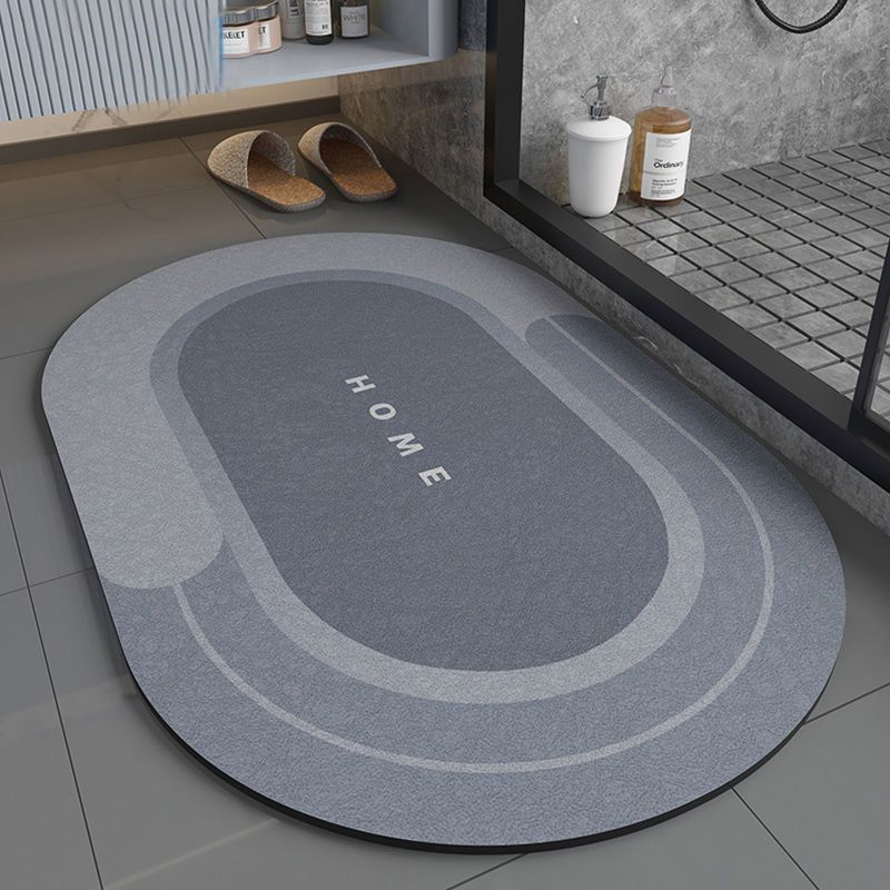 Ultra-Absorbent Quick Dry Bath Mat – Non-Slip & Easy to Clean